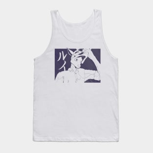 Louis Beastars Tank Top